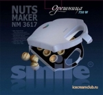 Орешница электрическая Smile NM 3617 форма для выпечки орешков